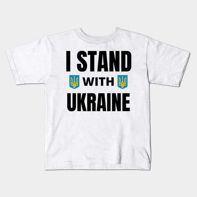 I Stand With Ukraine Kids T-Shirt by yassinebd